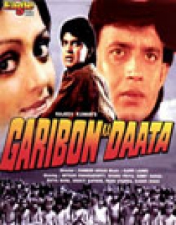 Garibon Ka Daata (1989) - Hindi