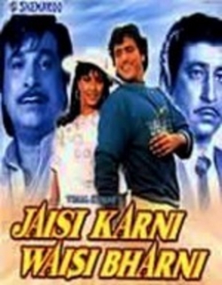 Jaisi Karni Waisi Bharni Movie Poster