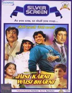 Jaisi Karni Waisi Bharni (1989) - Hindi