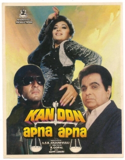 Kanoon Apna Apna (1989) - Hindi