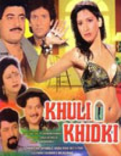 Khuli Khidki (1989) - Hindi