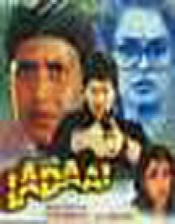Ladaai (1989) - Hindi
