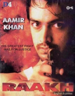 Raakh (1989) - Hindi