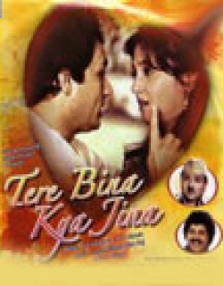 Tere Bina Kya Jeena (1989) - Hindi