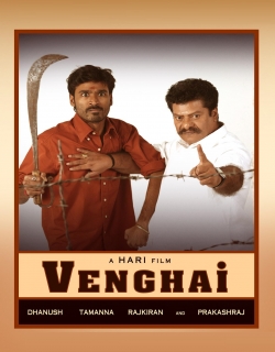 Venghai (2011) - Tamil