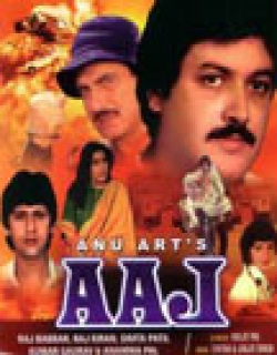 Aaj Movie Poster