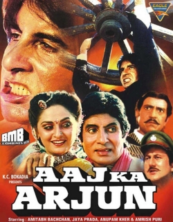 Aaj Ka Arjun (1990) - Hindi