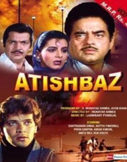 Atishbaaz (1990) - Hindi