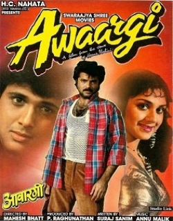 Awaargi (1990) - Hindi