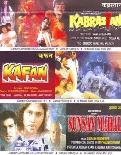 Kafan (1990) - Hindi