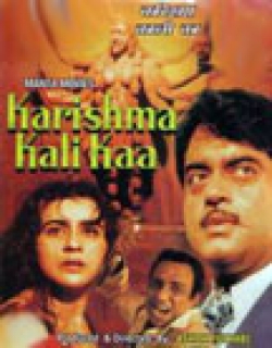 Karishma Kali Kaa (1990) - Hindi