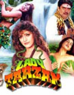 Lady Tarzan (1990) - Hindi