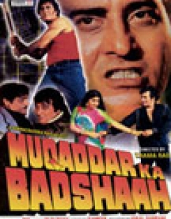 Muqaddar Ka Badshaah (1990) - Hindi