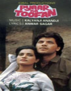 Pyaar Ka Toofan (1990)