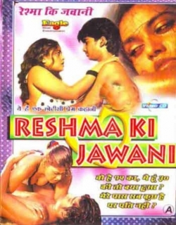 Reshma Ki Jawani (1990) - Hindi