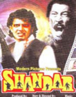 Shandar (1990) - Hindi