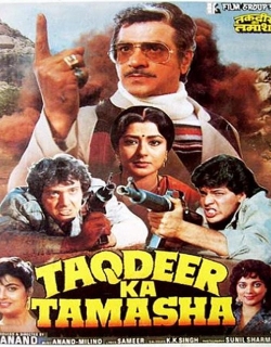 Taqdeer Ka Tamasha (1990) - Hindi