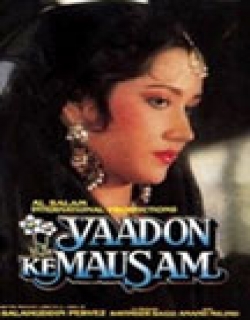 Yaadon Ka Mausam (1990) - Hindi