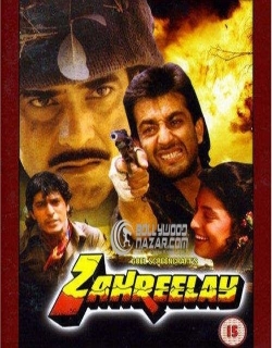 Zahreelay Movie Poster