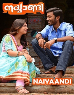 Naiyaandi (2013) - Tamil