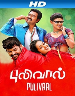 Pulivaal Movie Poster