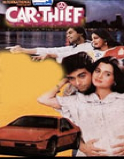 Car Thief (1991) - Hindi