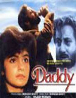 Daddy (1991) - Hindi