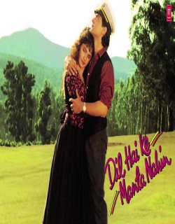 Dil Hai Ki Manta Nahin (1991) - Hindi
