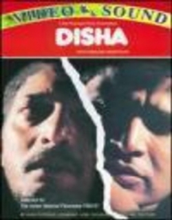 Disha (1991) - Hindi