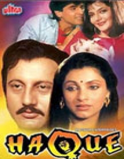 Haque (1991) - Hindi