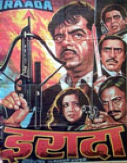 Iraada (1991) - Hindi