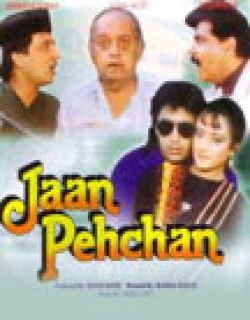 Jaan Pehchan Movie Poster