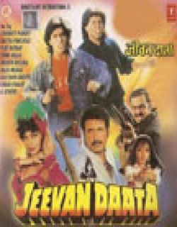 Jeevan Daata (1991) - Hindi