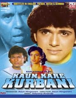 Kaun Kare Kurbani (1991) - Hindi
