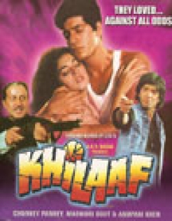 Khilaaf (1991)