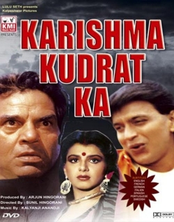 Karishma Kudrat Ka (1985)