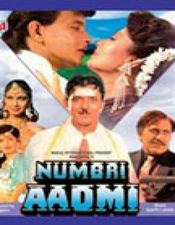 Numbri Aadmi Movie Poster