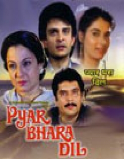 Pyar Bhara Dil Movie Poster