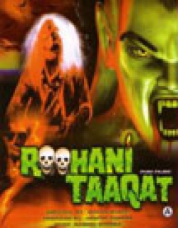 Roohani Taaqat (1991) - Hindi