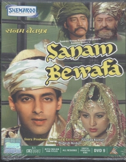 Sanam Bewafa Movie Poster