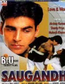 Saugandh (1991) - Hindi