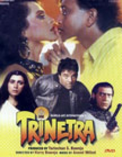 Trinetra Movie Poster