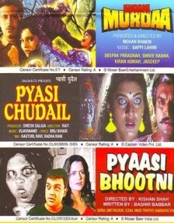 Pyaasi Bhootni Movie Poster