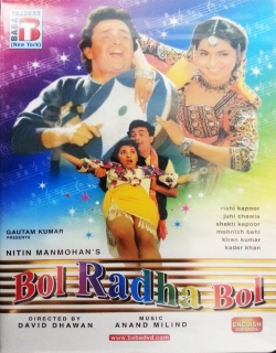Bol Radha Bol Movie Poster