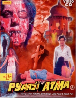 Pyasi Atma (1988) - Hindi
