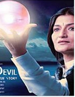 Sacred Evil - A True Story (2006) - Hindi