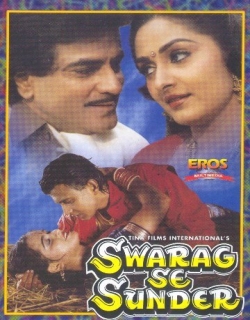Swarg Se Sunder (1986) - Hindi
