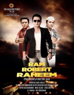 Ram Robert Rahim (1980)