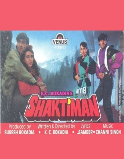 Shaktimaan (1993) - Hindi