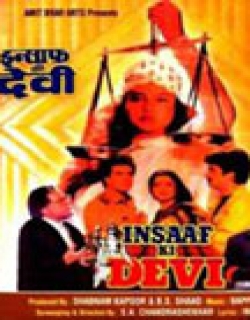 Insaaf Ki Devi (1992) - Hindi